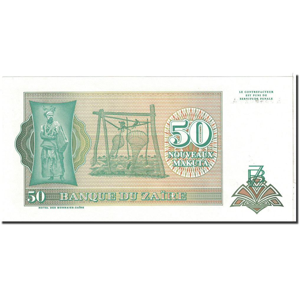 Banknote, Zaire, 50 Nouveaux Makuta, 1993, Undated, KM:51, UNC(65-70)