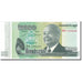 Banconote, Cambogia, 2000 Riels, 2013, KM:New, Undated, FDS