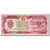 Banknote, Afghanistan, 100 Afghanis, 1990, Undated, KM:58b, UNC(65-70)