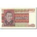 Banconote, Birmania, 25 Kyats, 1972, KM:59, Undated, SPL