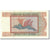 Banknote, Burma, 25 Kyats, 1972, Undated, KM:59, UNC(63)