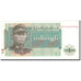 Banknot, Birma, 1 Kyat, 1972, Undated, KM:56, AU(50-53)
