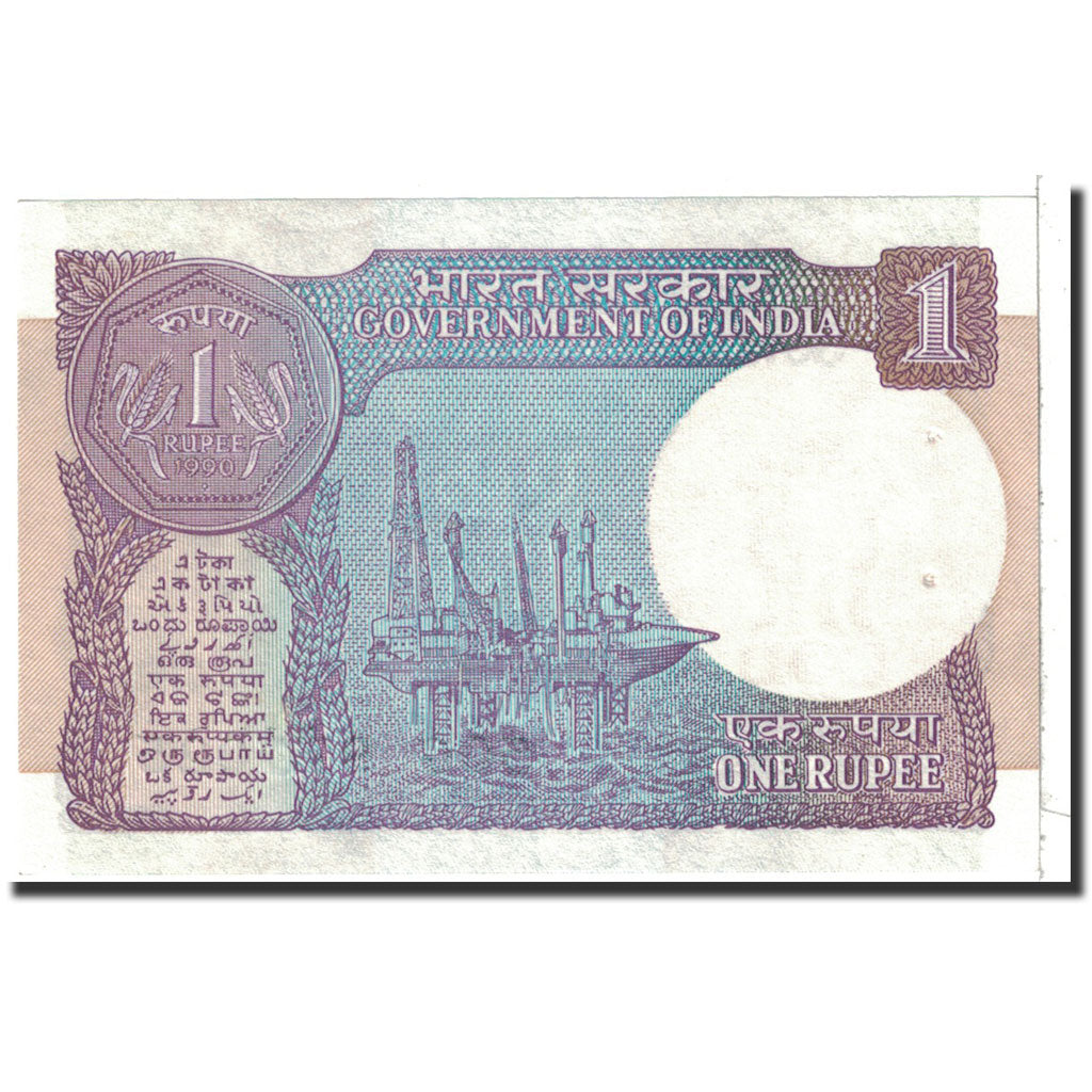 Banconote, India, 1 Rupee, 1990, KM:78Ae, Undated, SPL