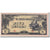 Banknot, Birma, 5 Rupees, 1942, Undated, KM:15b, AU(55-58)