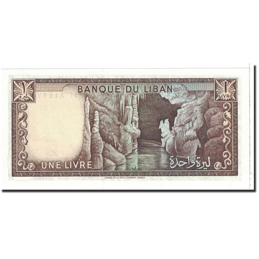 Billete, 1 Livre, 1980, Líbano, KM:61c, Undated, UNC