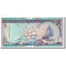 Banknote, Maldives, 5 Rufiyaa, 2011, Undated, KM:18d, UNC(65-70)