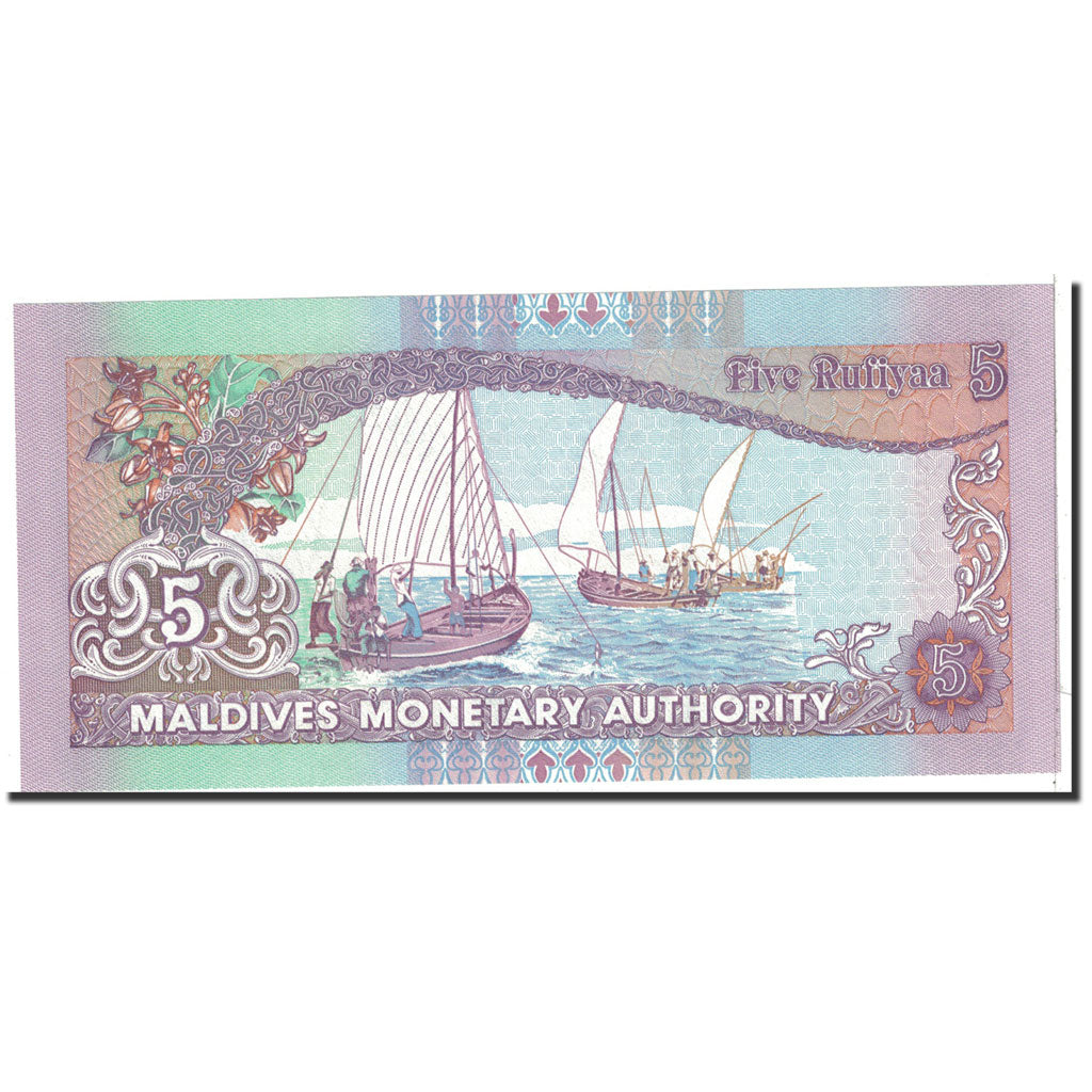 Banknote, Maldives, 5 Rufiyaa, 2011, Undated, KM:18d, UNC(65-70)