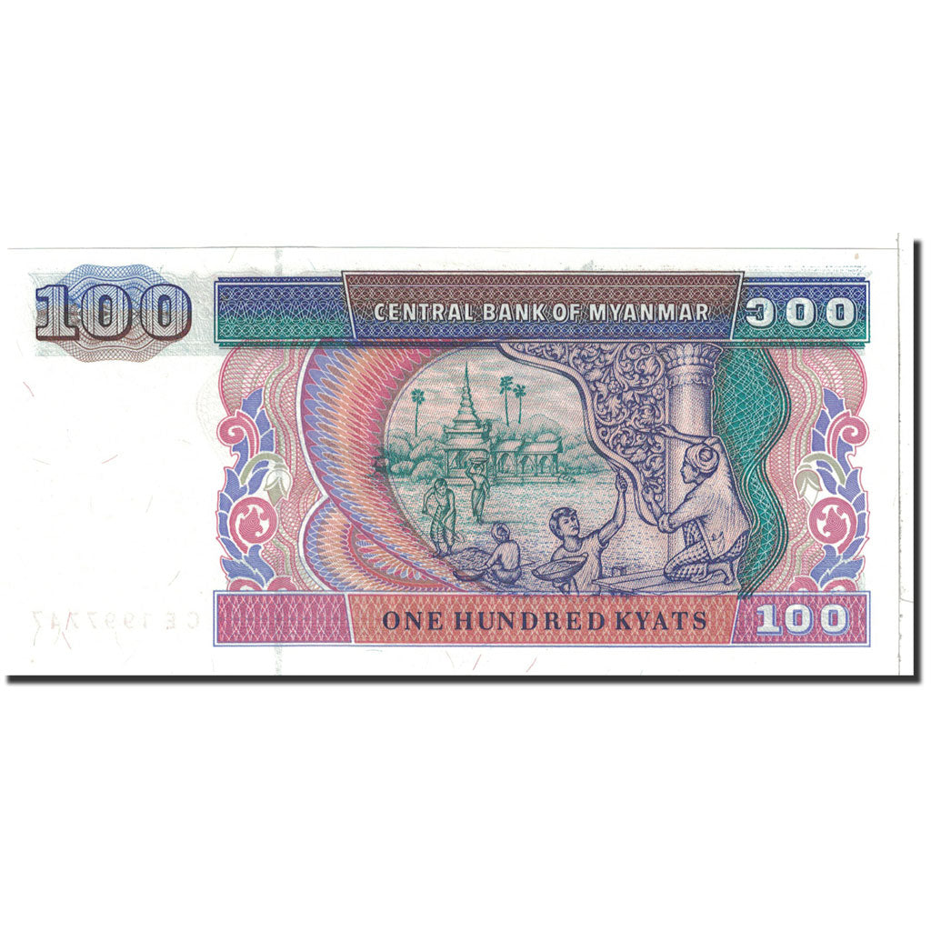 Banconote, Myanmar, 100 Kyats, 1994, KM:74b, Undated, FDS