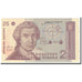 Banconote, Croazia, 25 Dinara, 1991, KM:19a, 1991-10-08, SPL