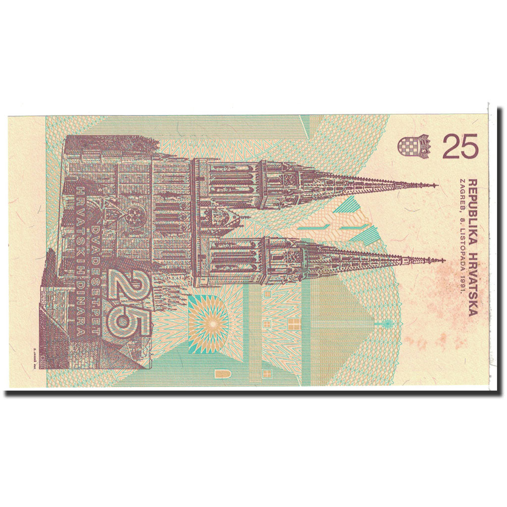 Banknote, Croatia, 25 Dinara, 1991, 1991-10-08, KM:19a, UNC(60-62)
