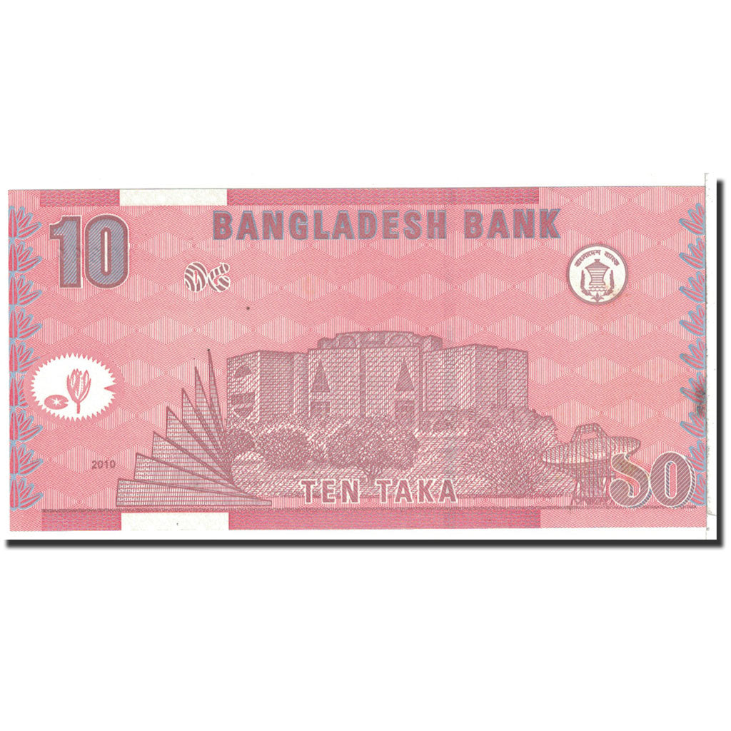 Banknote, Bangladesh, 10 Taka, 2010, Undated, KM:47c, UNC(60-62)