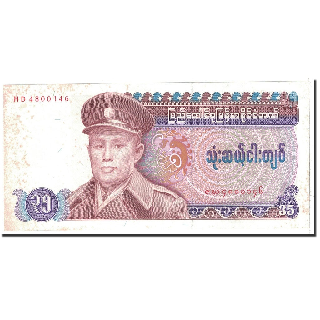 Banknote, Burma, 35 Kyats, 1986, Undated, KM:63, VF(20-25)