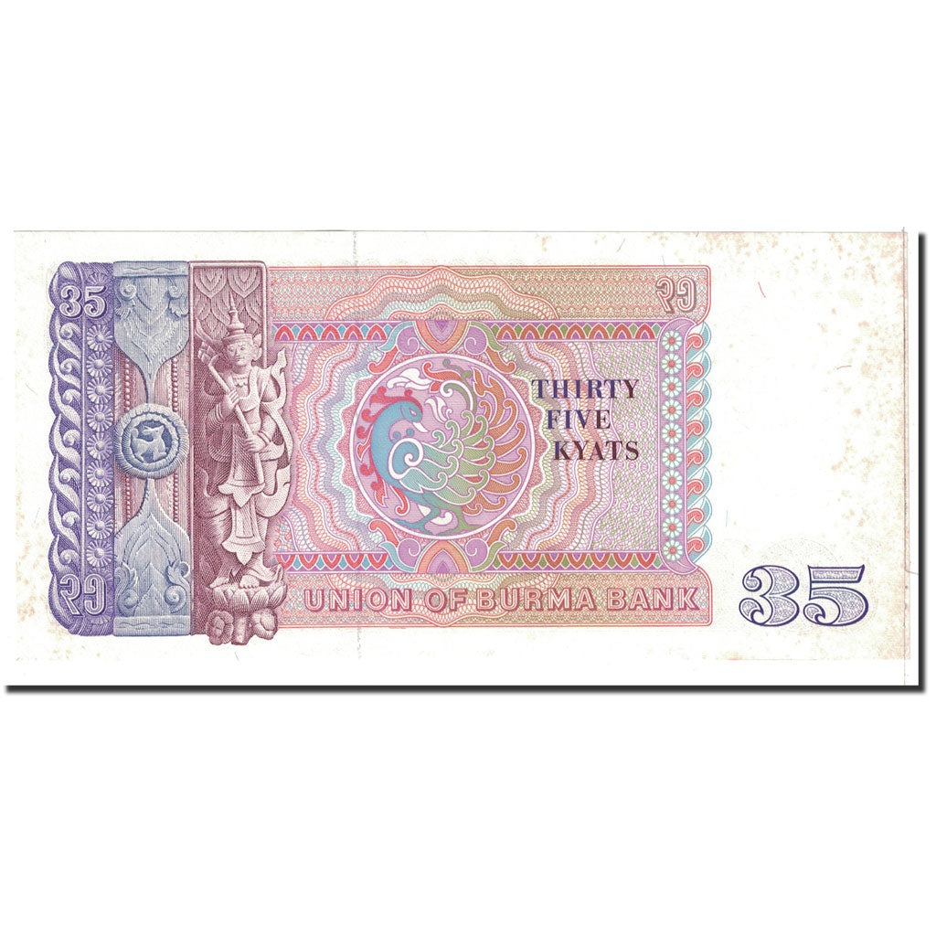 Banknote, Burma, 35 Kyats, 1986, Undated, KM:63, VF(20-25)
