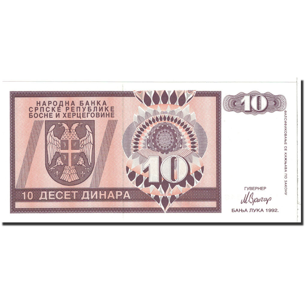 Banknote, Bosnia - Herzegovina, 10 Dinara, 1992, Undated, KM:133a, UNC(65-70)