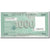 Billete, 1000 Livres, 2011, Líbano, KM:90, Undated, UNC