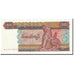 Banknot, Myanmar, 50 Kyats, 1997, Undated, KM:73b, UNC(65-70)