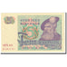Banknote, Sweden, 5 Kronor, 1974, Undated, KM:51r3, UNC(65-70)