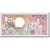 Banknote, Surinam, 100 Gulden, 1986, 1986-10-01, KM:133a, UNC(65-70)