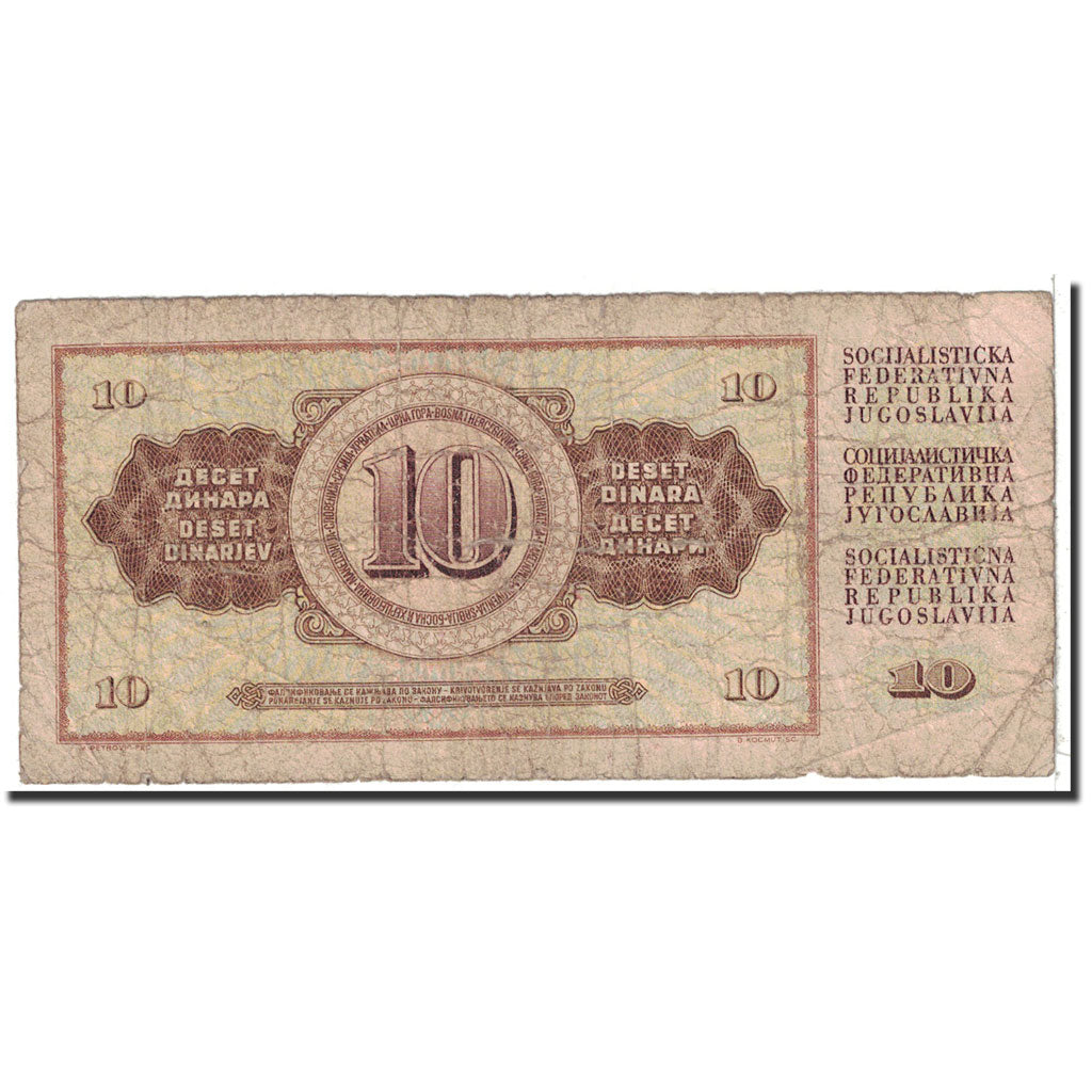 Banconote, Iugoslavia, 10 Dinara, 1981, KM:87b, 1981-11-04, B