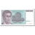 Banknote, Yugoslavia, 100,000,000 Dinara, 1993, Undated, KM:124, UNC(64)