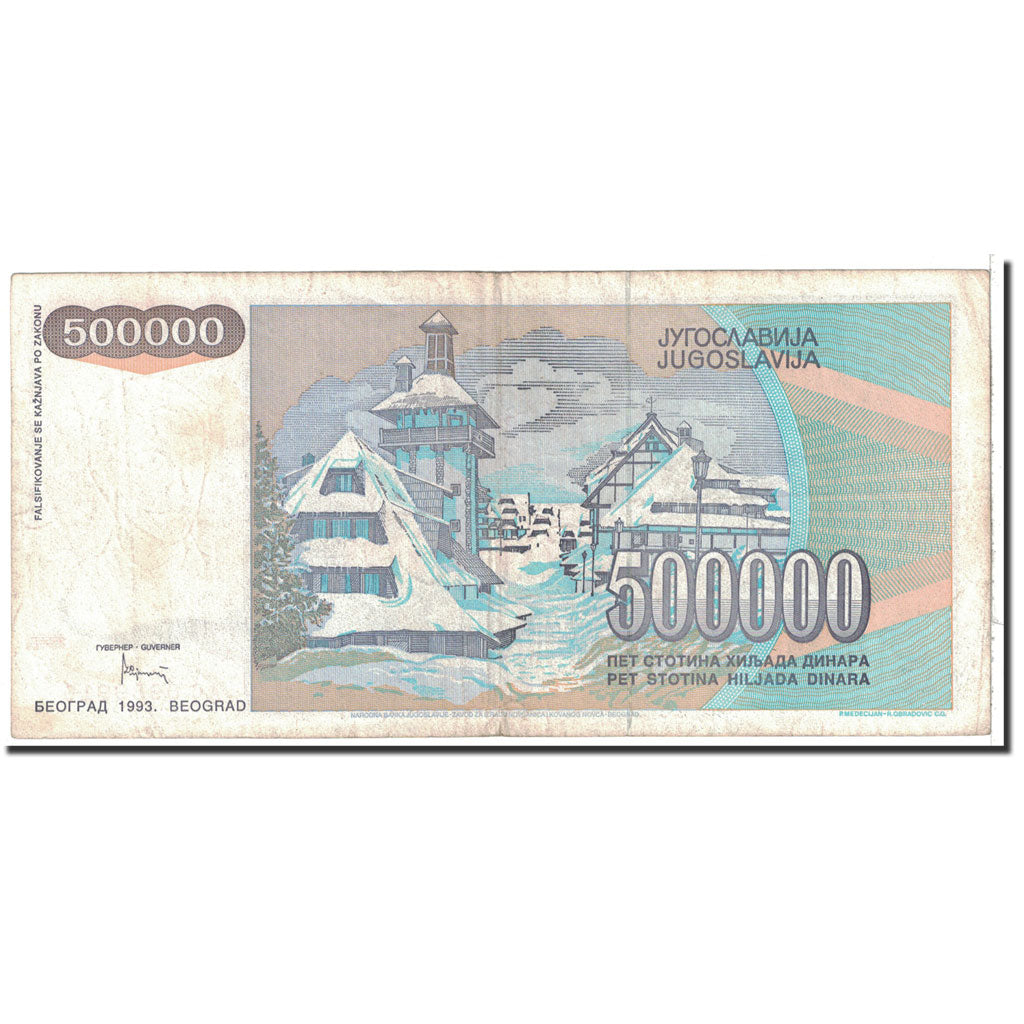 Banknote, Yugoslavia, 500,000 Dinara, 1993, Undated, KM:119, EF(40-45)