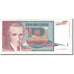 Banknot, Jugosławia, 5,000,000 Dinara, 1993, Undated, KM:121, AU(50-53)