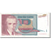 Banknote, Yugoslavia, 5,000,000 Dinara, 1993, Undated, KM:121, AU(50-53)
