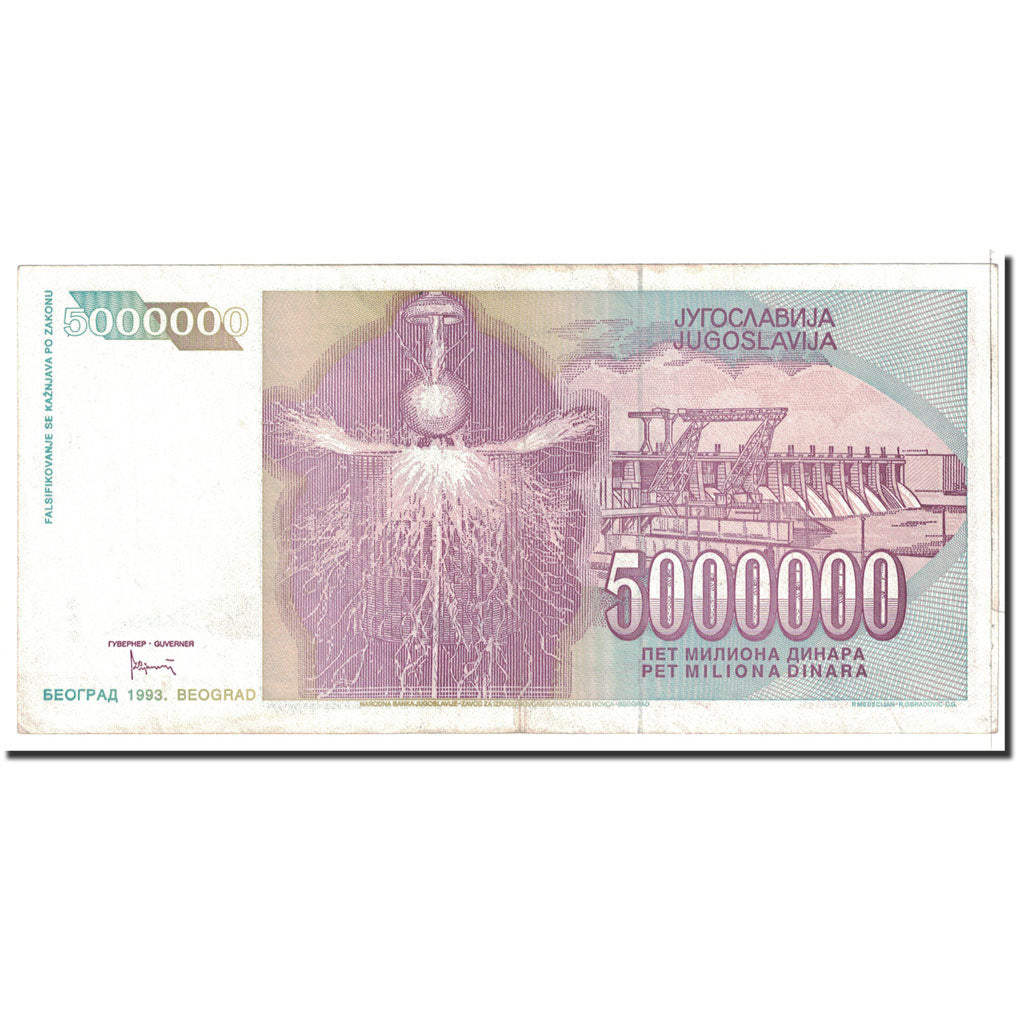Banknote, Yugoslavia, 5,000,000 Dinara, 1993, Undated, KM:121, AU(50-53)