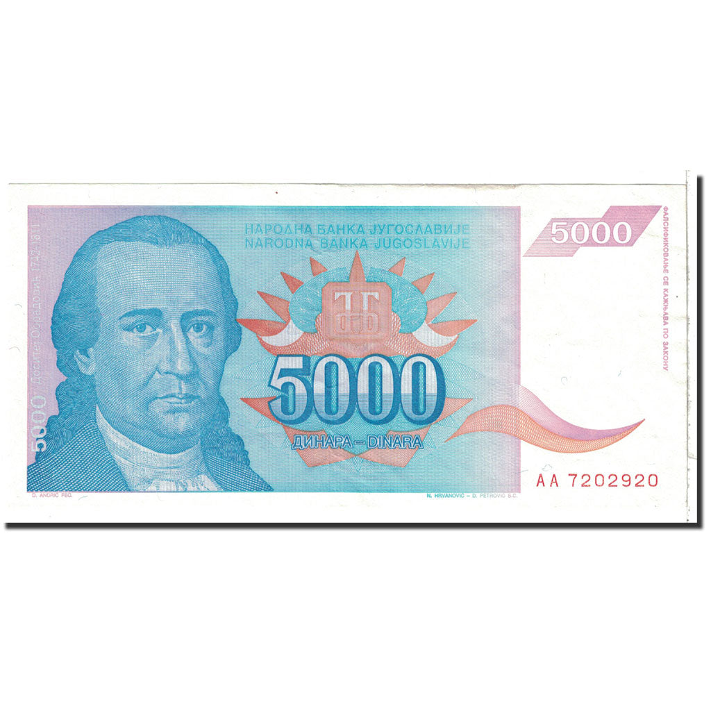 Banconote, Iugoslavia, 5000 Dinara, 1994, KM:141a, Undated, BB+