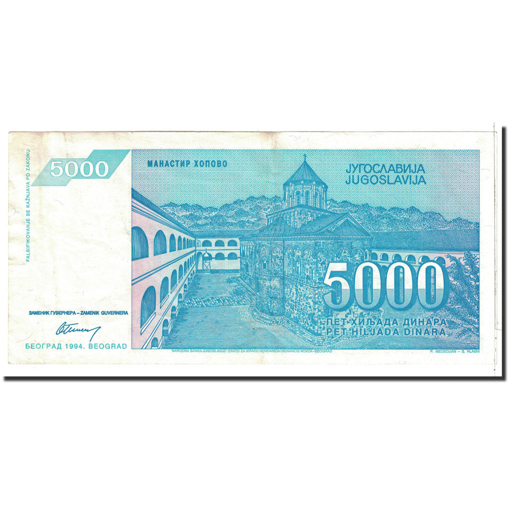 Banconote, Iugoslavia, 5000 Dinara, 1994, KM:141a, Undated, BB+