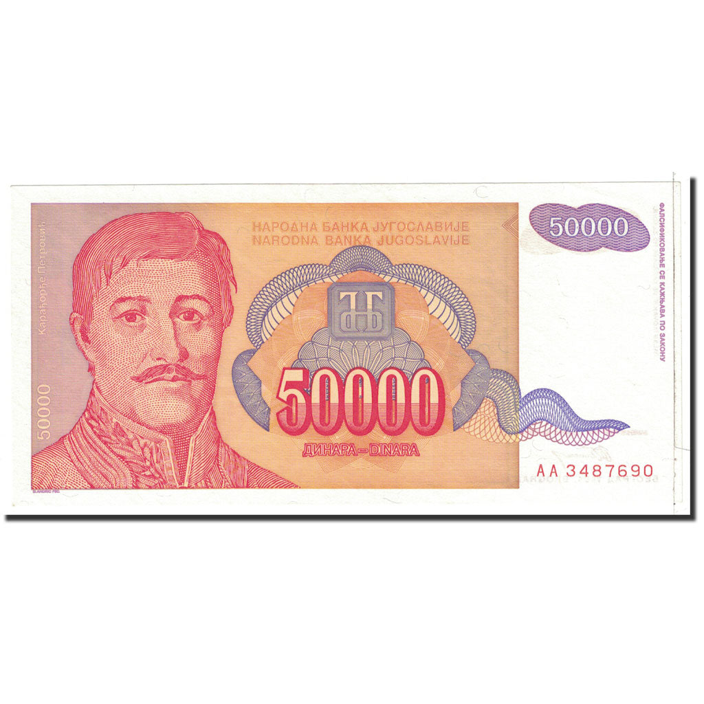 Banknote, Yugoslavia, 50,000 Dinara, 1994, Undated, KM:142a, UNC(64)