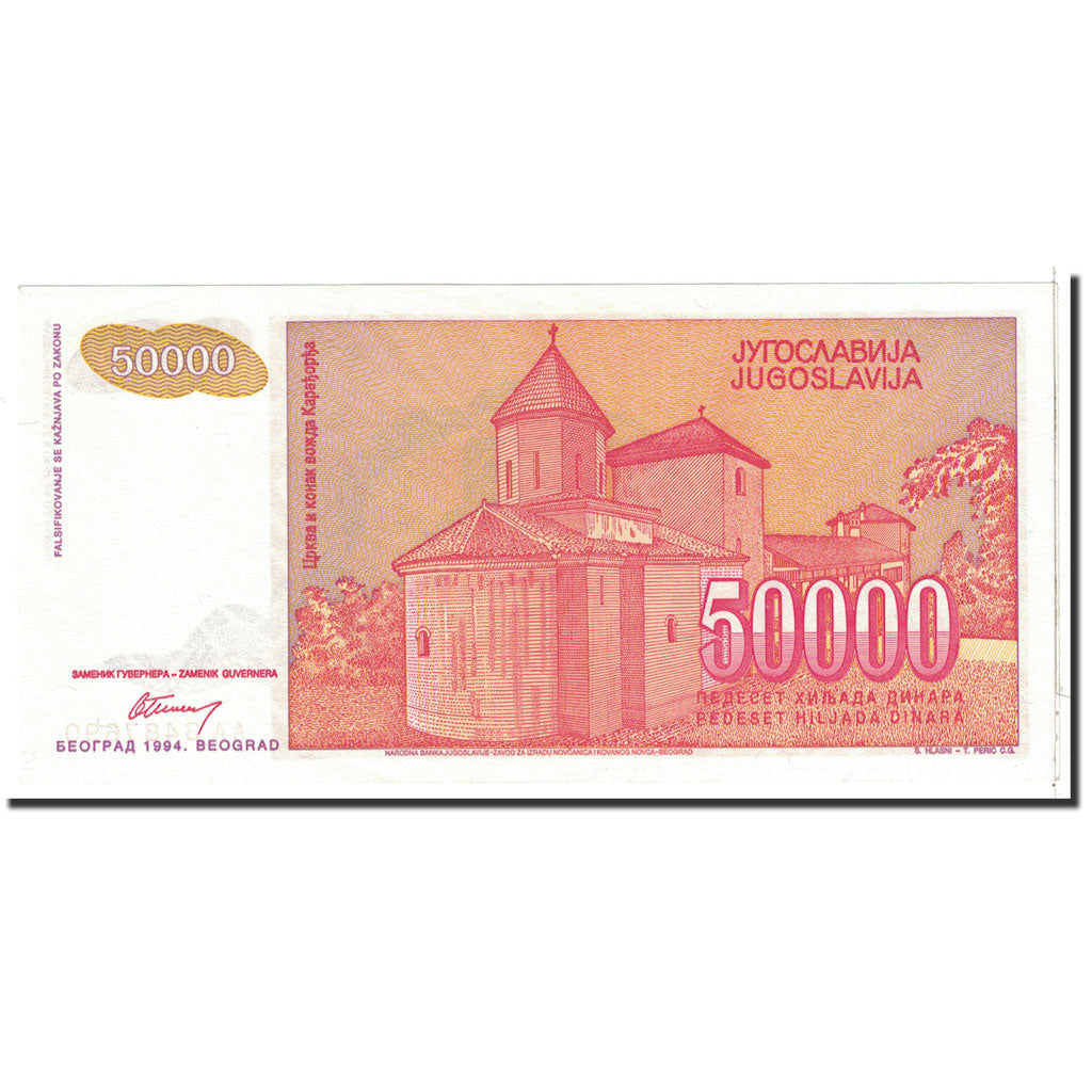 Banknote, Yugoslavia, 50,000 Dinara, 1994, Undated, KM:142a, UNC(64)