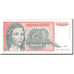 Banknote, Yugoslavia, 50,000,000 Dinara, 1993, Undated, KM:123, AU(55-58)