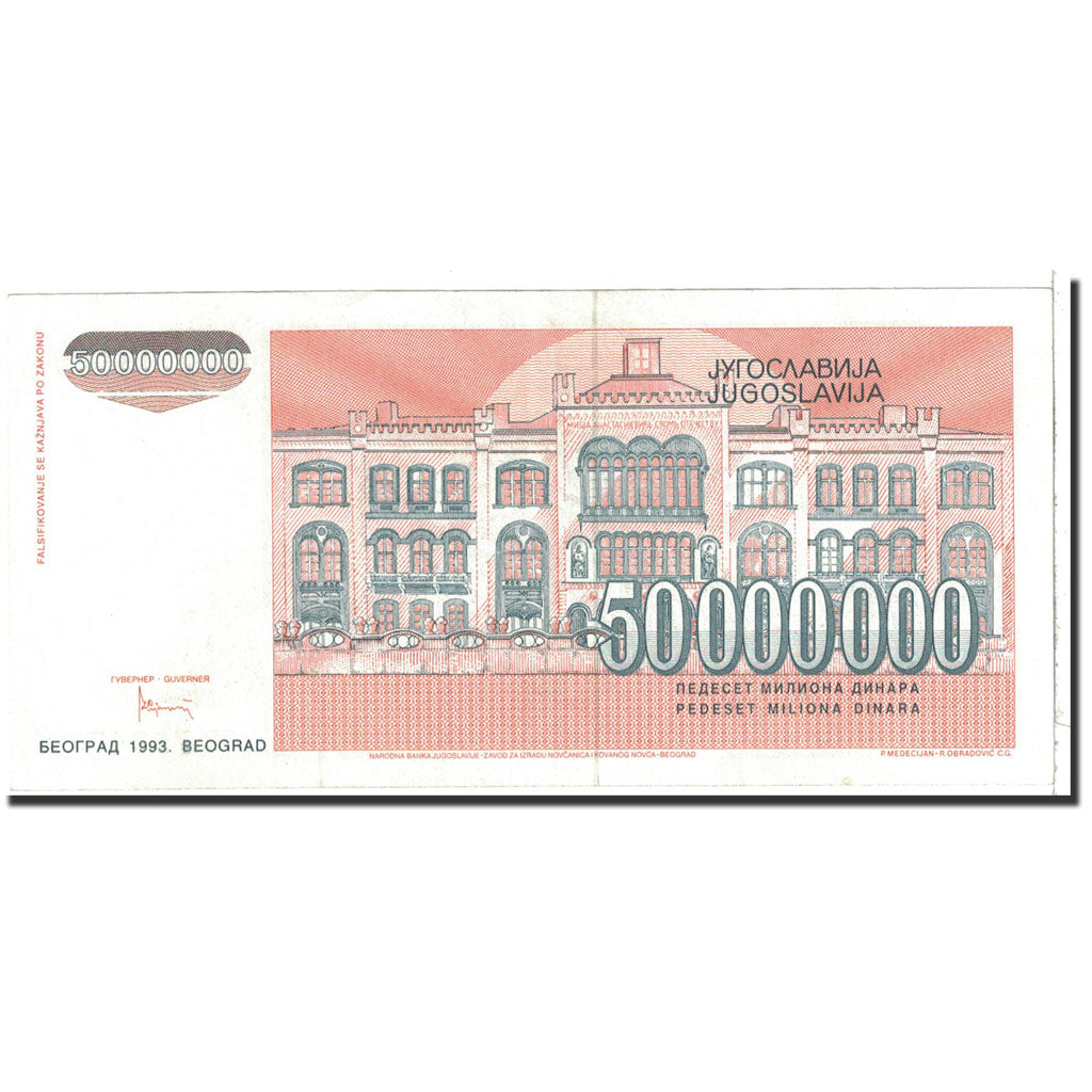 Banknote, Yugoslavia, 50,000,000 Dinara, 1993, Undated, KM:123, AU(55-58)
