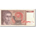 Banknot, Jugosławia, 500 Dinara, 1991, Undated, KM:109, EF(40-45)
