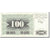 Banknot, Bośnia-Hercegowina, 100 Dinara, 1992, 1992-07-01, KM:13a, AU(55-58)