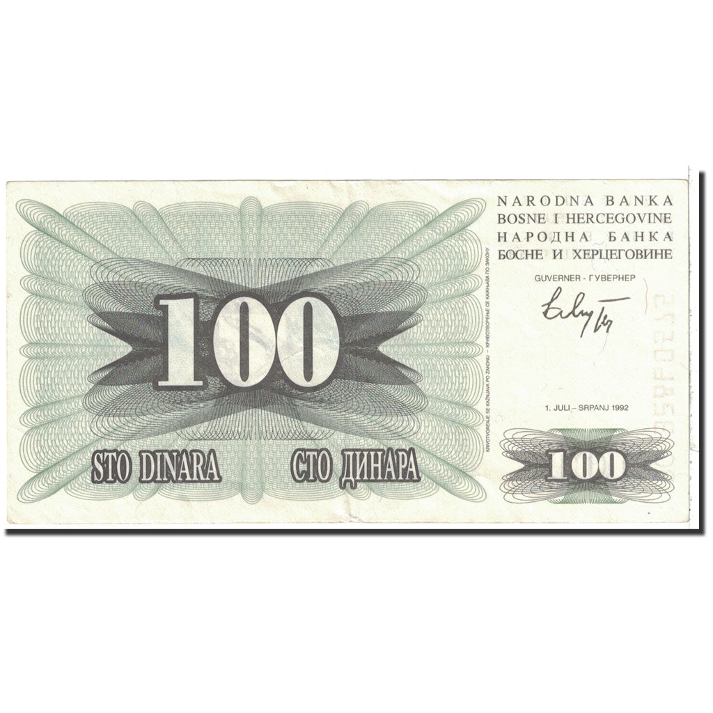 Billete, 100 Dinara, 1992, Bosnia - Herzegovina, KM:13a, 1992-07-01, EBC