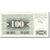 Billete, 100 Dinara, 1992, Bosnia - Herzegovina, KM:13a, 1992-07-01, EBC