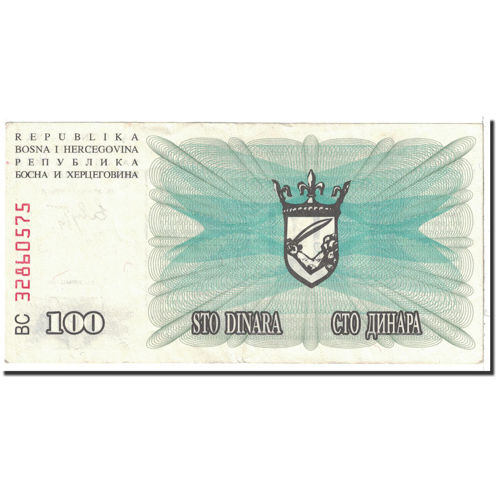Billete, 100 Dinara, 1992, Bosnia - Herzegovina, KM:13a, 1992-07-01, EBC