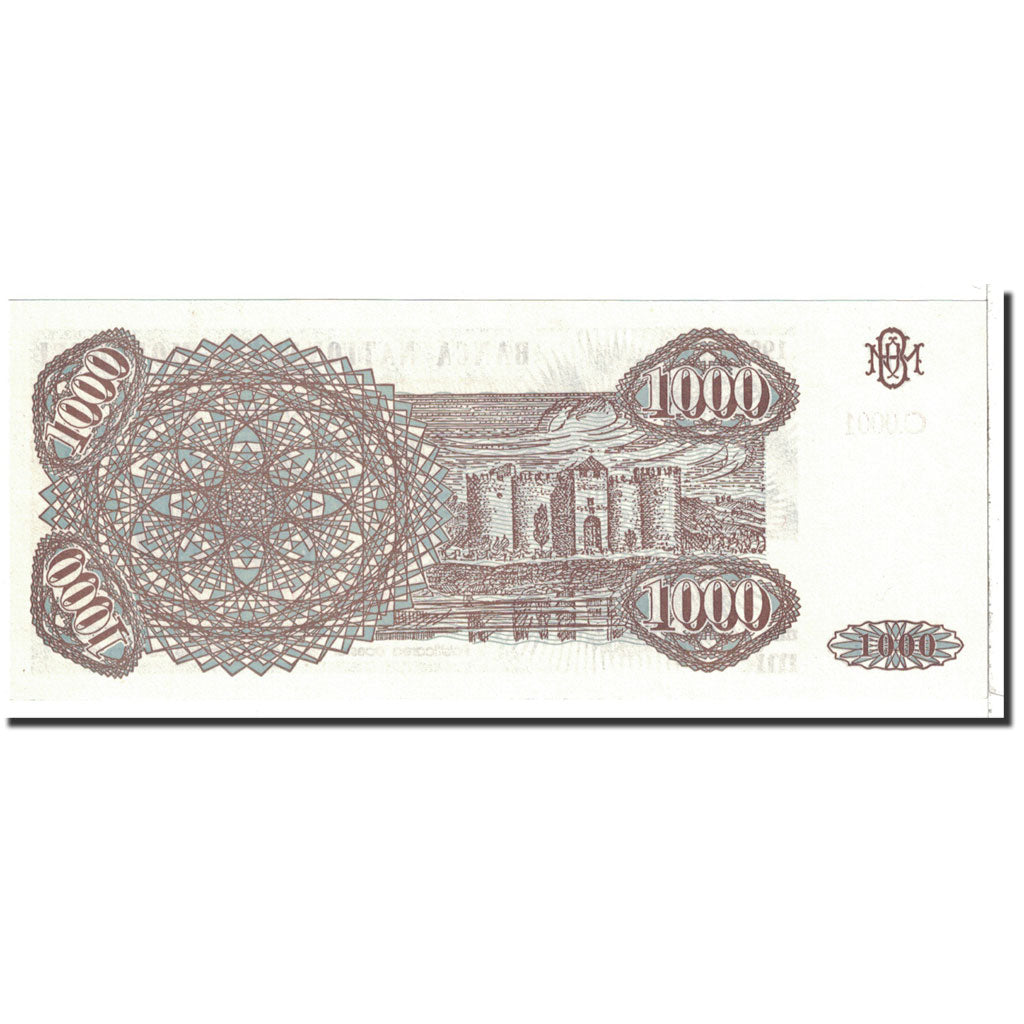 Billet, Moldova, 1000 Cupon, 1993, Undated, KM:3, NEUF