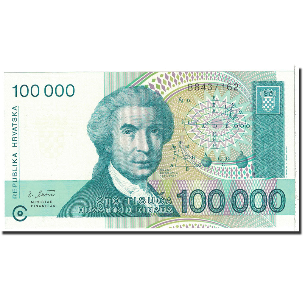 Banknote, Croatia, 100,000 Dinara, 1993, 1993-05-30, KM:27A, UNC(65-70)