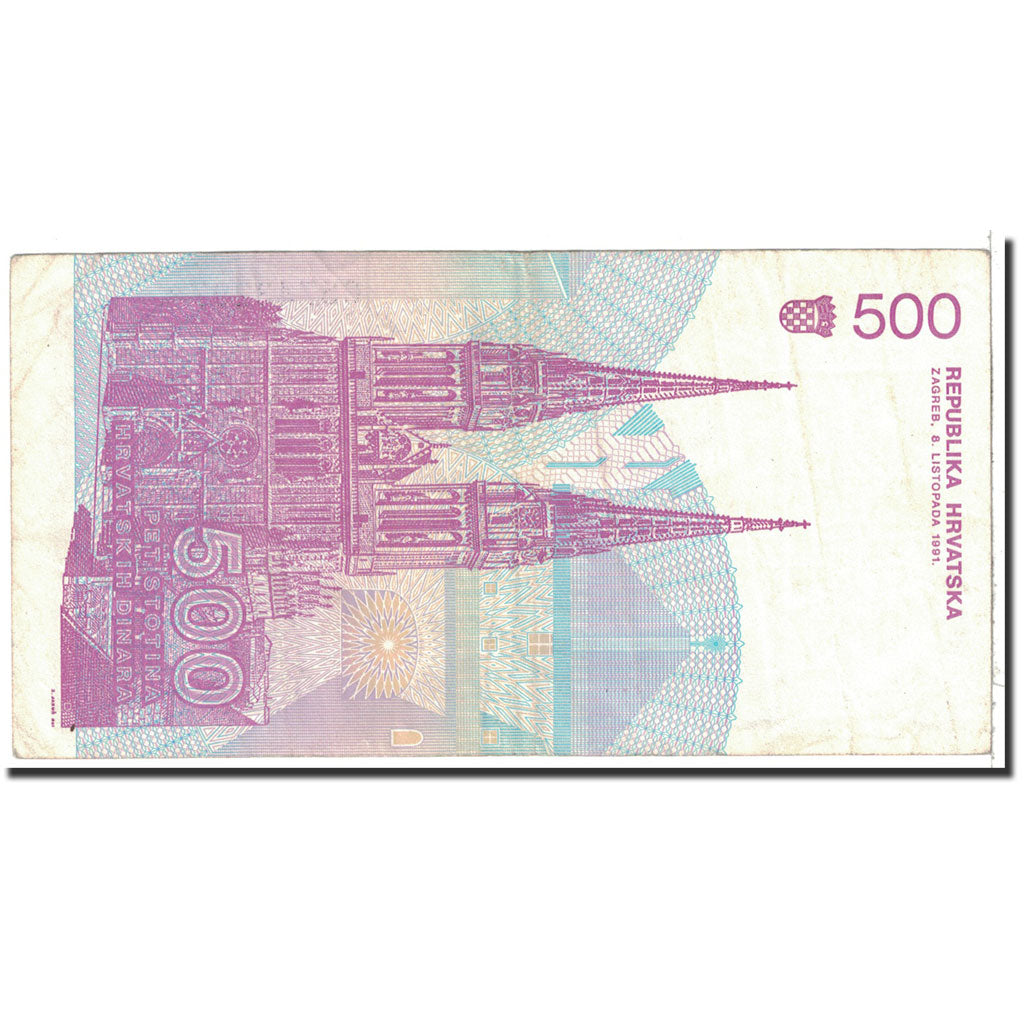 Banknote, Croatia, 500 Dinara, 1991, 1991-10-08, KM:21a, EF(40-45)