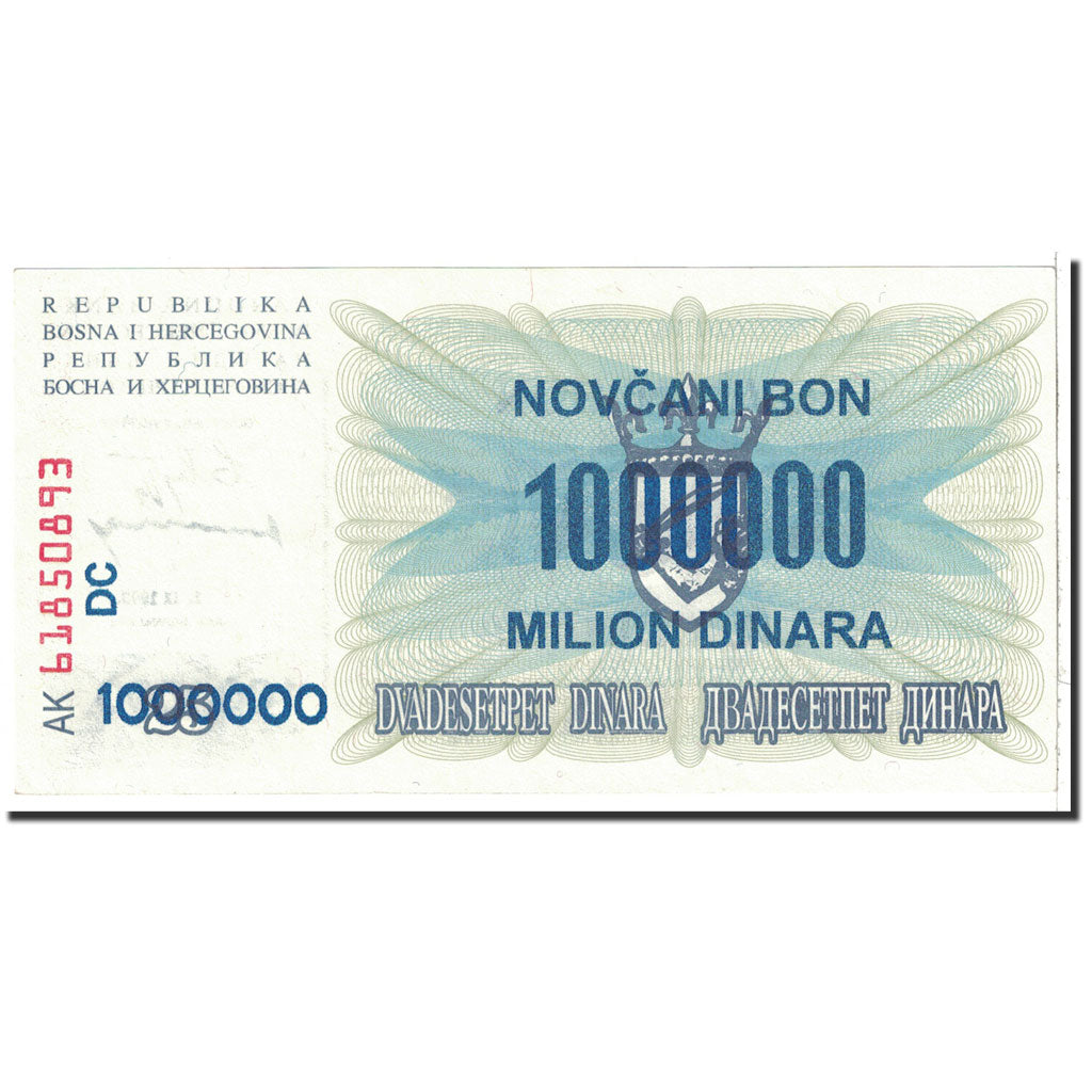 Billete, 1,000,000 Dinara, 1993, Bosnia - Herzegovina, KM:35a, 1993-09-01, SC