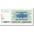 Billete, 1,000,000 Dinara, 1993, Bosnia - Herzegovina, KM:35a, 1993-09-01, SC