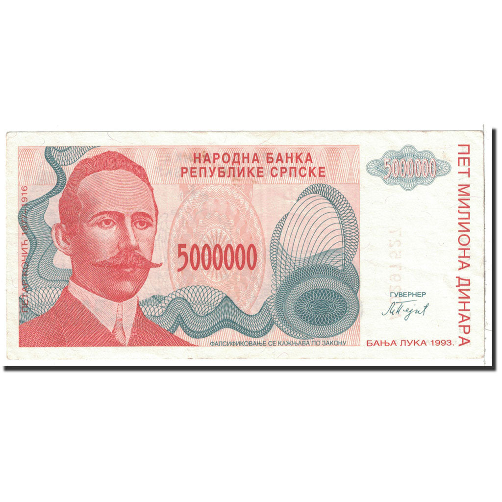 Banknot, Bośnia-Hercegowina, 5,000,000 Dinara, 1993, Undated, KM:153a