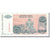 Banknote, Bosnia - Herzegovina, 5,000,000 Dinara, 1993, Undated, KM:153a