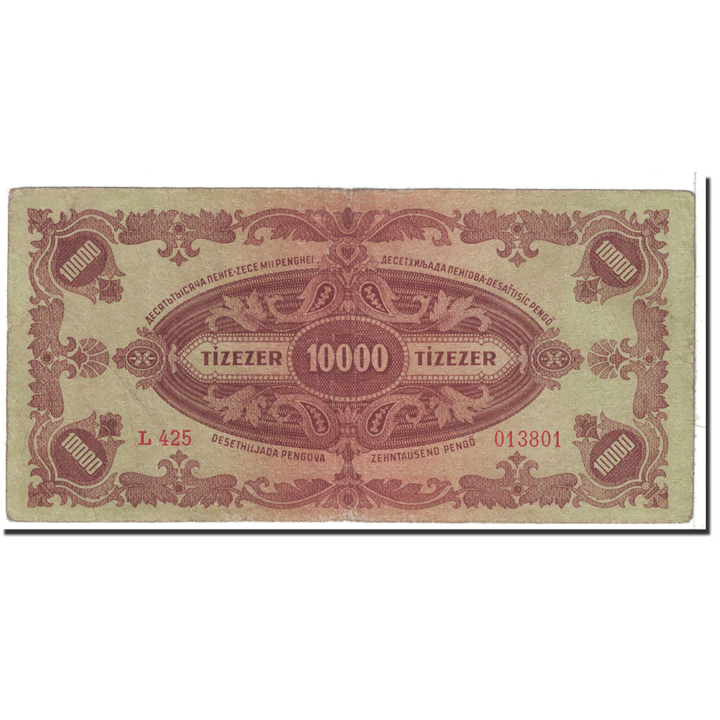 Banknote, Hungary, 10,000 Pengö, 1945, 1945-07-15, KM:119c, EF(40-45)