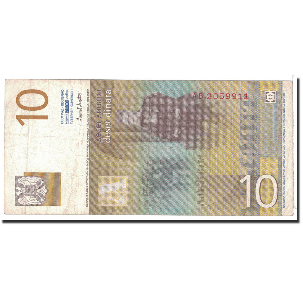 Banknote, Yugoslavia, 10 Dinara, 2000, Undated, KM:153b, EF(40-45)
