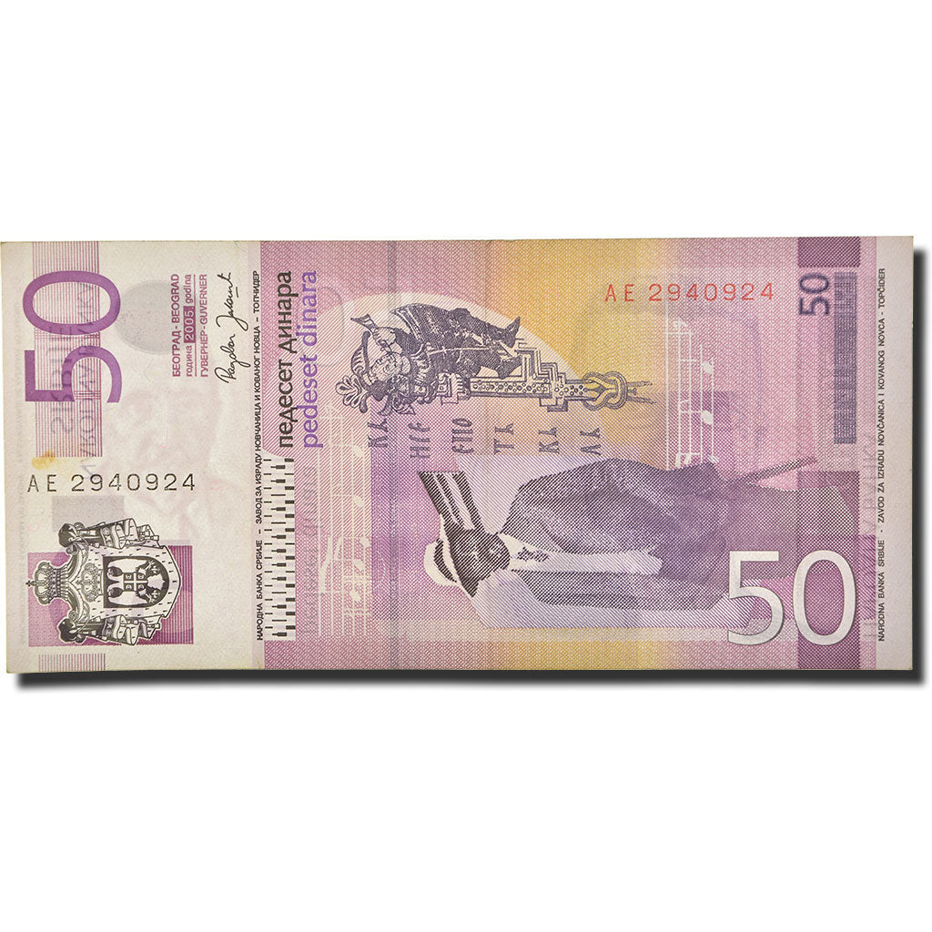 Geldschein, Serbien, 50 Dinara, 2005, Undated, KM:40a, SS+