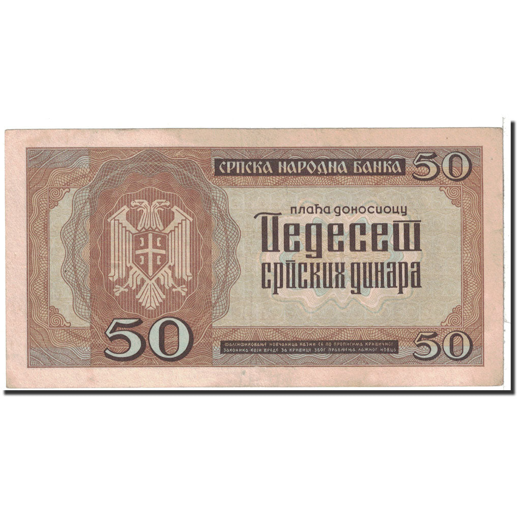 Geldschein, Serbien, 50 Dinara, 1942, 1942-05-01, KM:29, SS